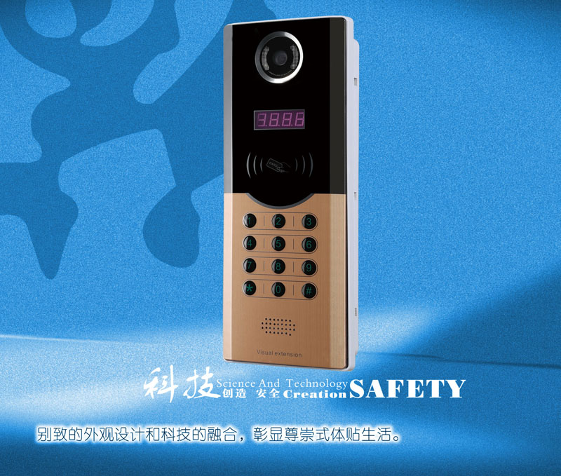 JLF350-30可视主机